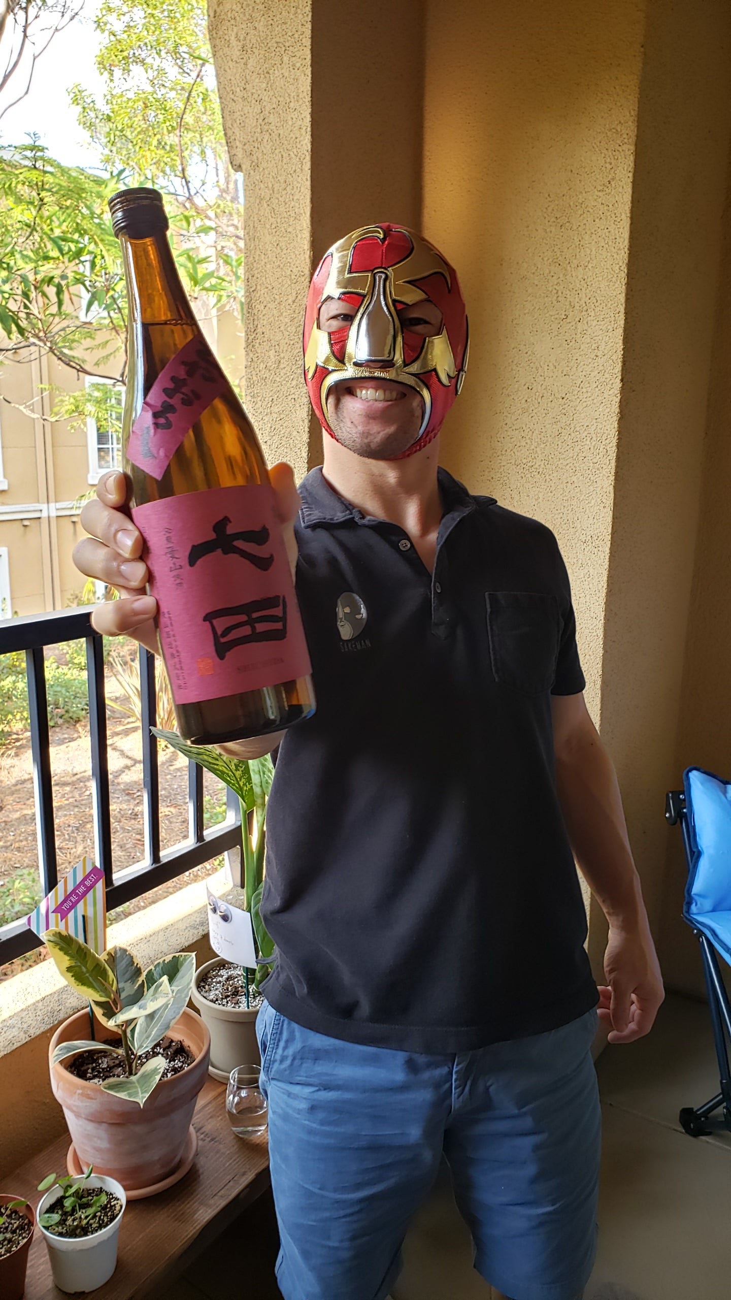 Sake Team – Sakeman RED Introduces Shichida Hiyaoroshi