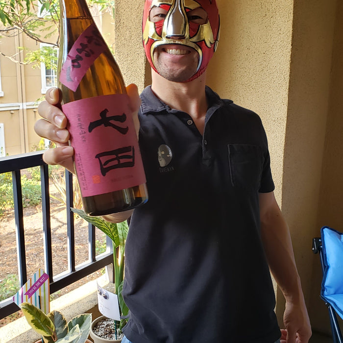 Sake Team – Sakeman RED Introduces Shichida Hiyaoroshi