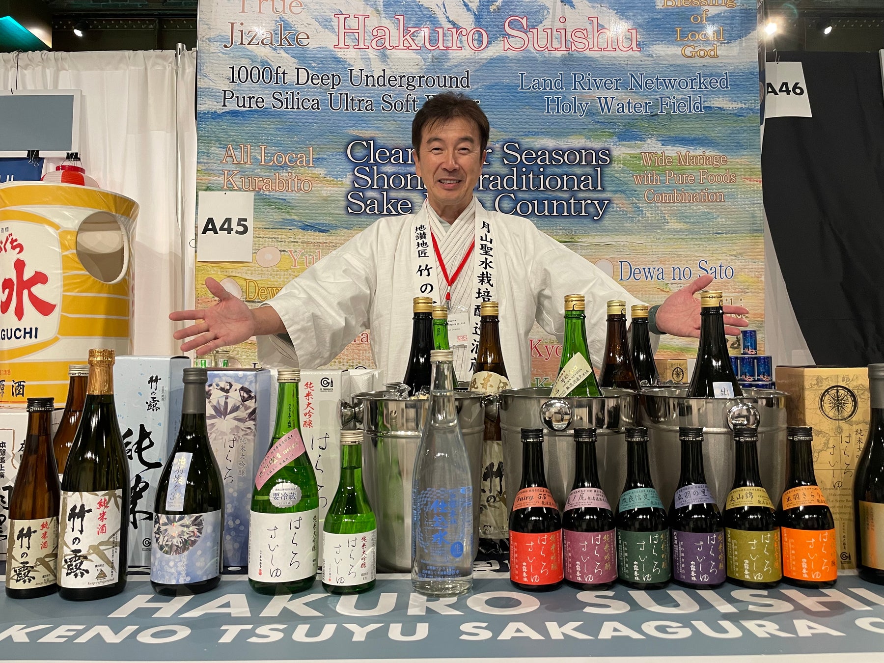 Sake Brewers – 5 Quick Questions for Masao Aisawa from Take no Tsuyu Sake Brewery