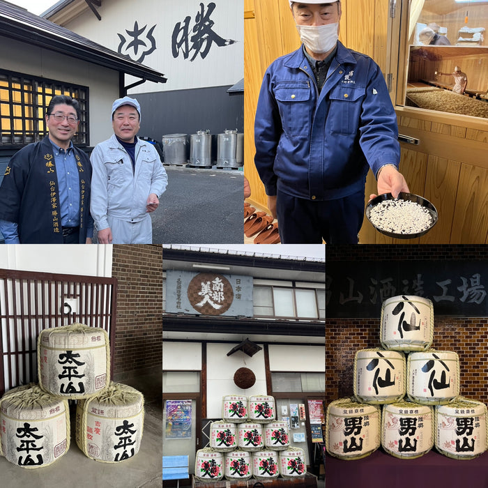 Tohoku Sake – A Recent Trip Summary and Happy Blessings