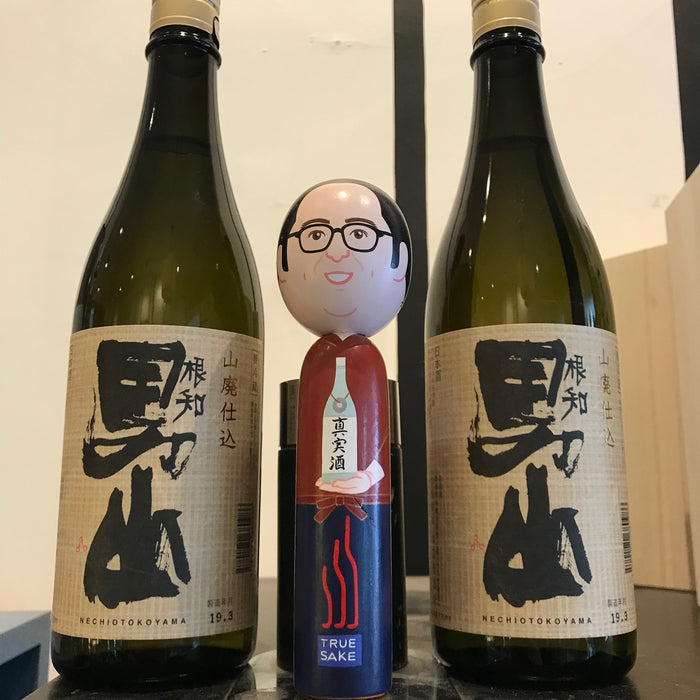 The “Beau Zone Layer” – Nechi Otokoyama Yamahai Junmai