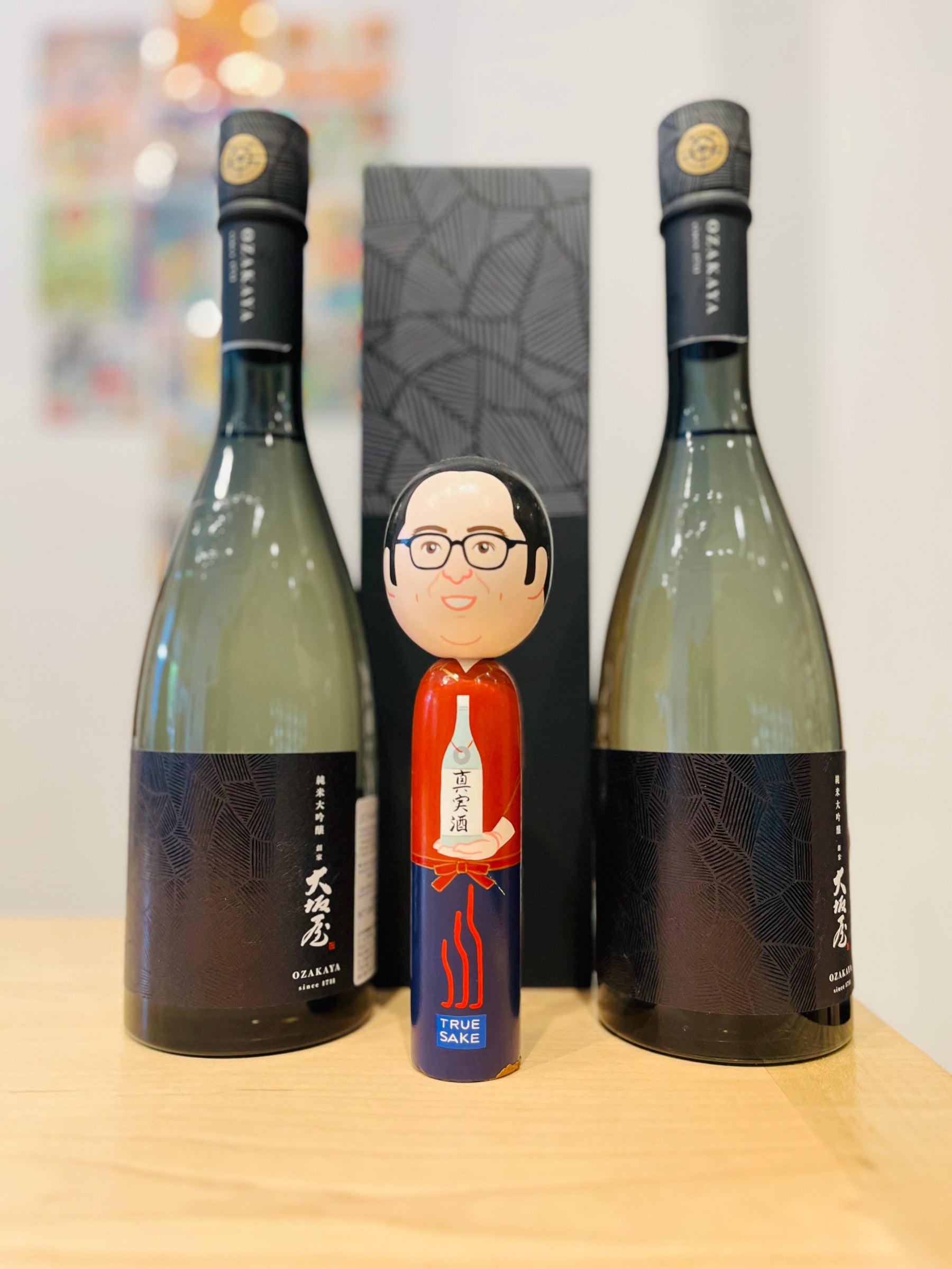The “Beau-Zone” Layer – Ozeki “Souke Ozakaya”