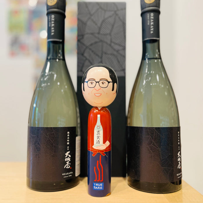 The “Beau-Zone” Layer – Ozeki “Souke Ozakaya”