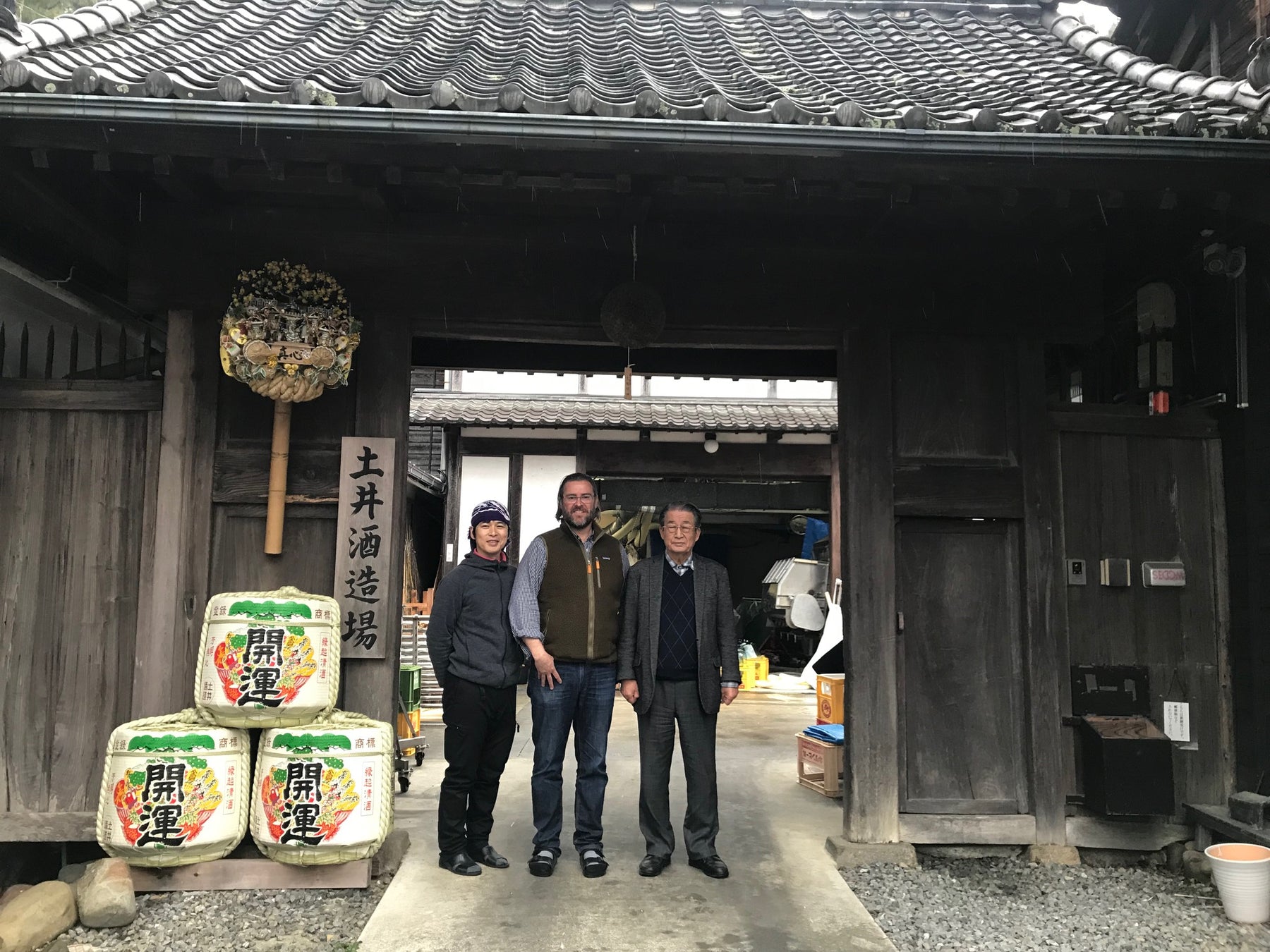 Sake Stories – A Quick Visit To Doi Shuzo In Shizuoka Prefecture