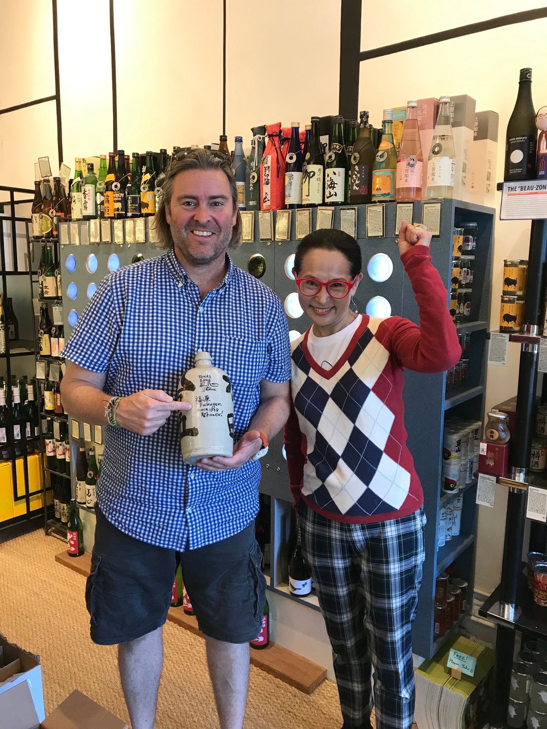 True Sake Selections – Say Hello to Fukumimi from Nagano