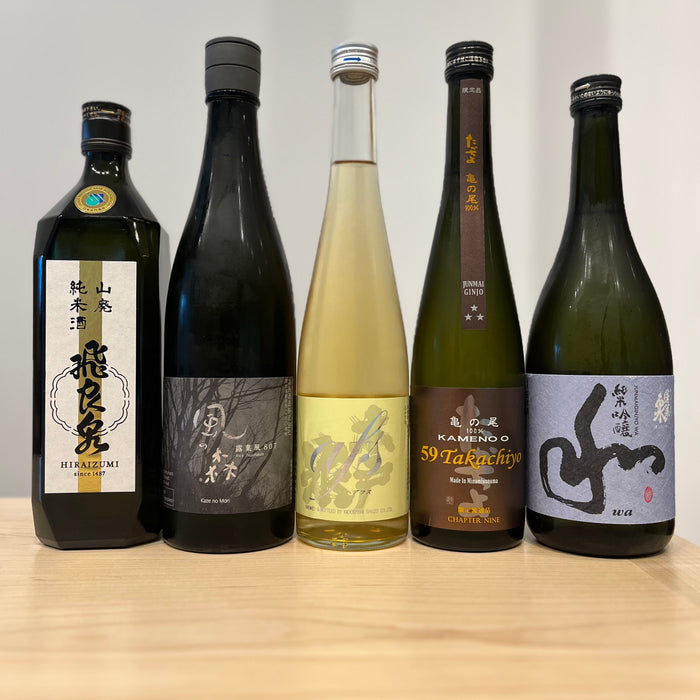 New Store Arrivals – Hiraizumi, Kaze no Mori, AFS, Takachiyo, Wa