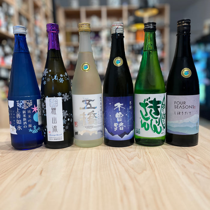 Seasonal Namas – Winter & Spring Nama Galore