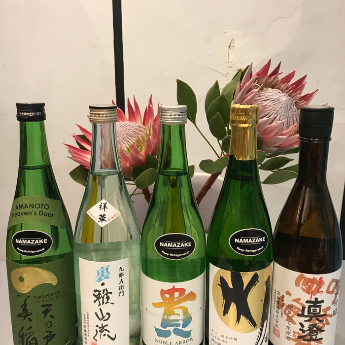 New Store Arrivals – It’s Still Nama Season and We Have Tons