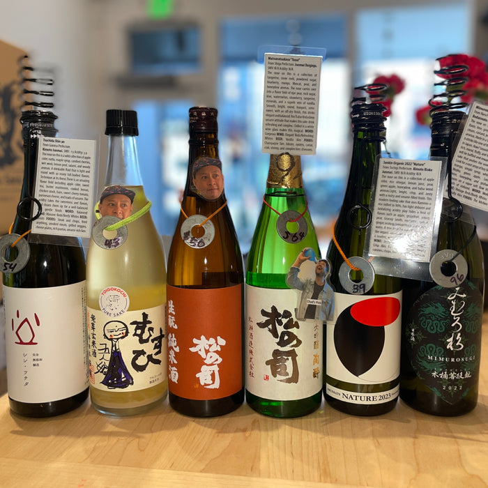 Chris’s Corner – The Origins of “Hit Sake”