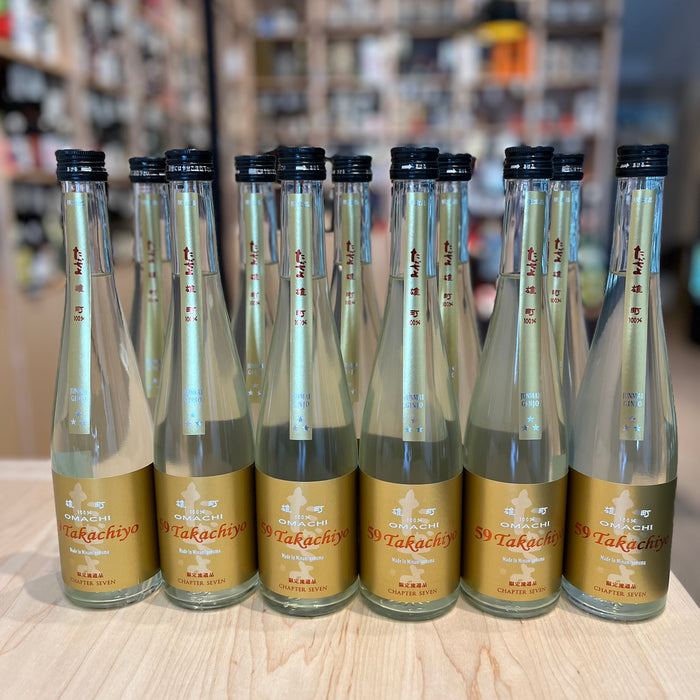 In-Store Tasting – True Takachiyo “Niigata Blowout Sale” Tasting