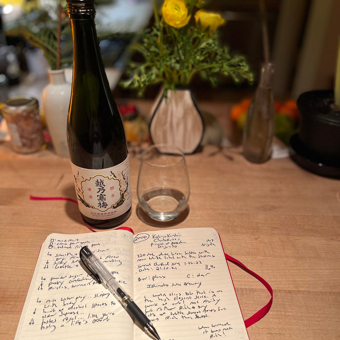 Sake History – My 2,000th Sake Review