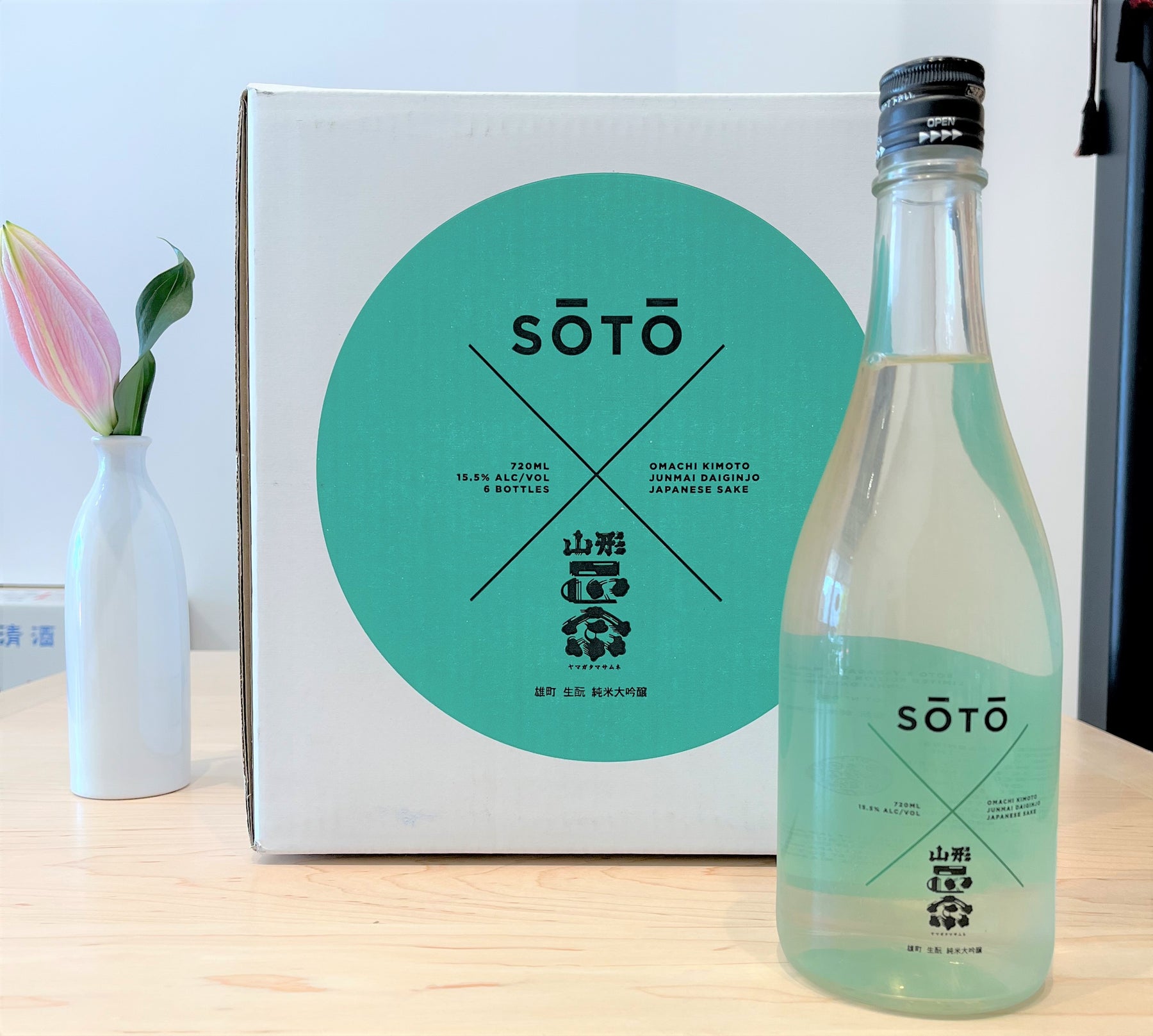 In Store Tasting – MAY 13TH SOTO Sake Pours The One of Kind Single Tank Yamagata Masamune Wonder Brew