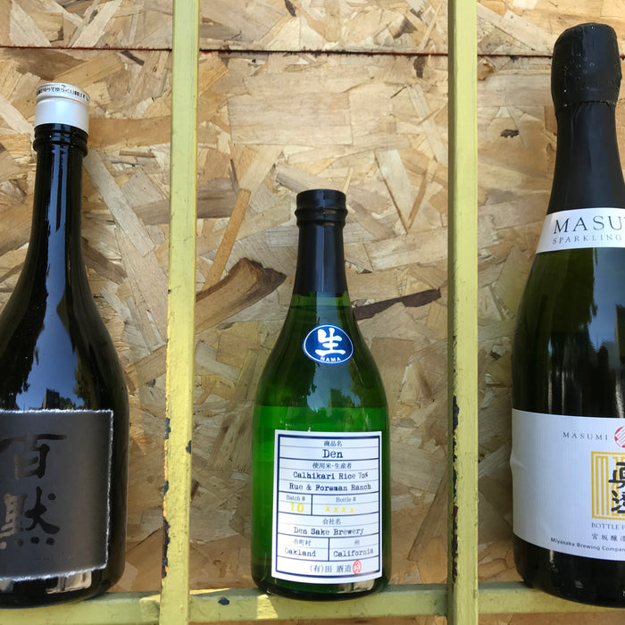 New Store Arrivals – Kiku-Masamune “Alt.3,” Den Batch #10, Masumi Sparkling