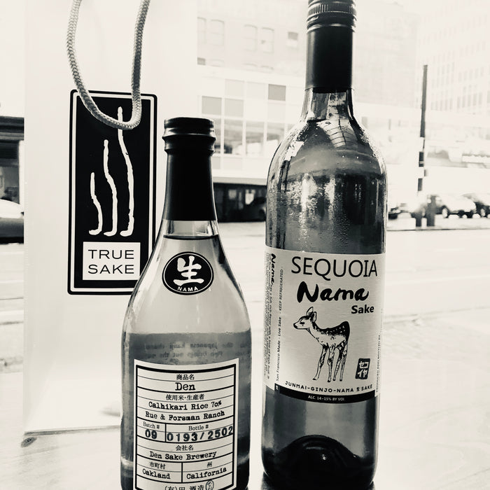 Sake Help – Discounting the Price of Den and Sequoia Sake To Help Out!