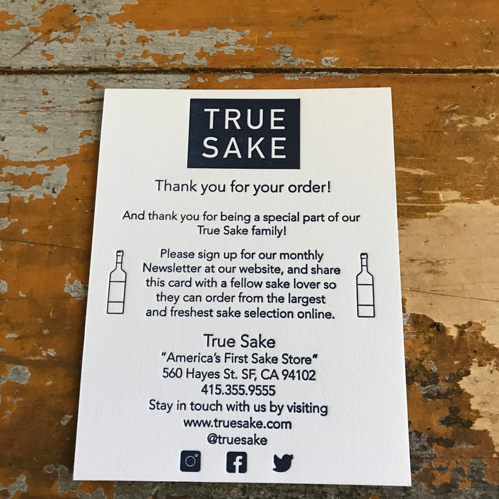 Sake Insight - A Ton Of New True Sake Customers / New Website