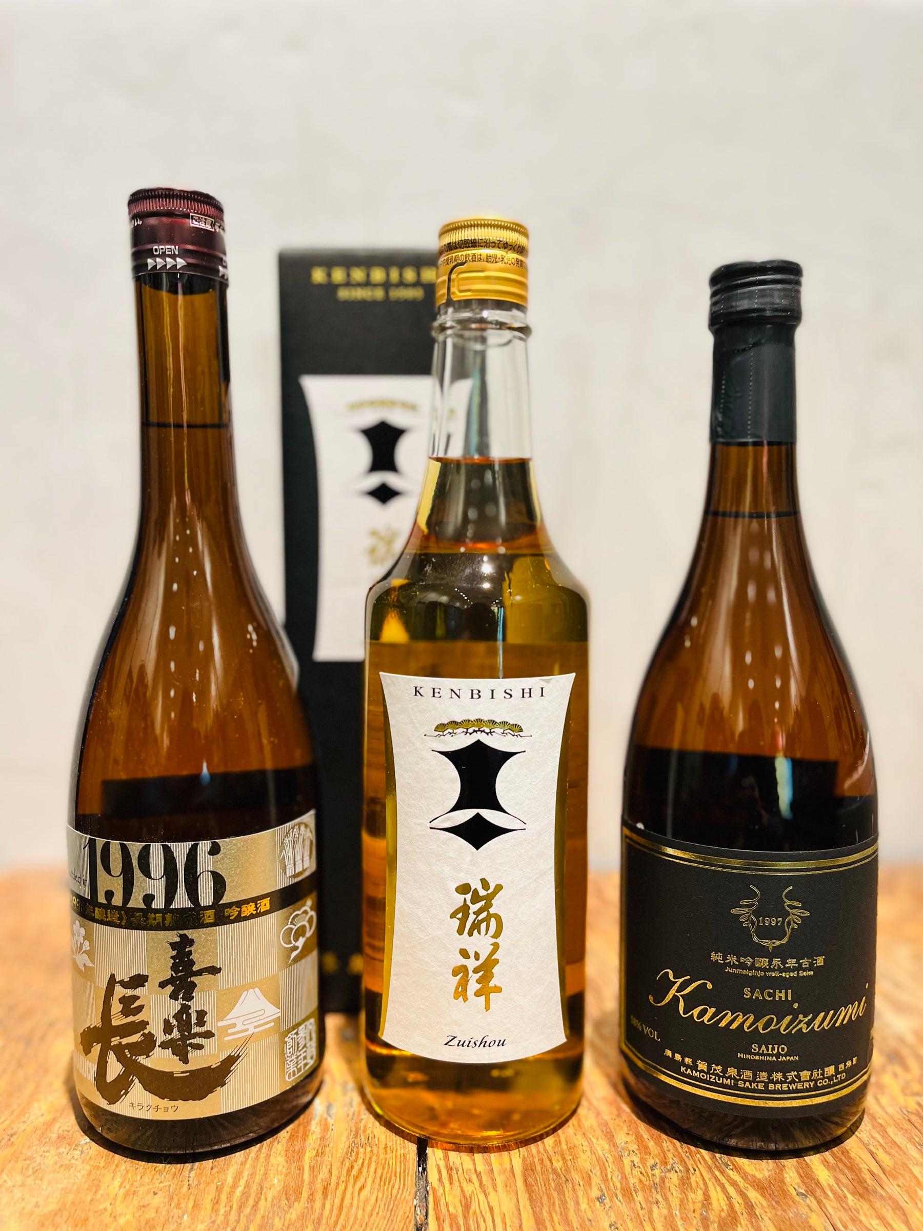 Aged Sake – Filling out our Koshu Department