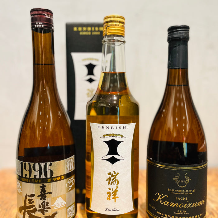 Aged Sake – Filling out our Koshu Department