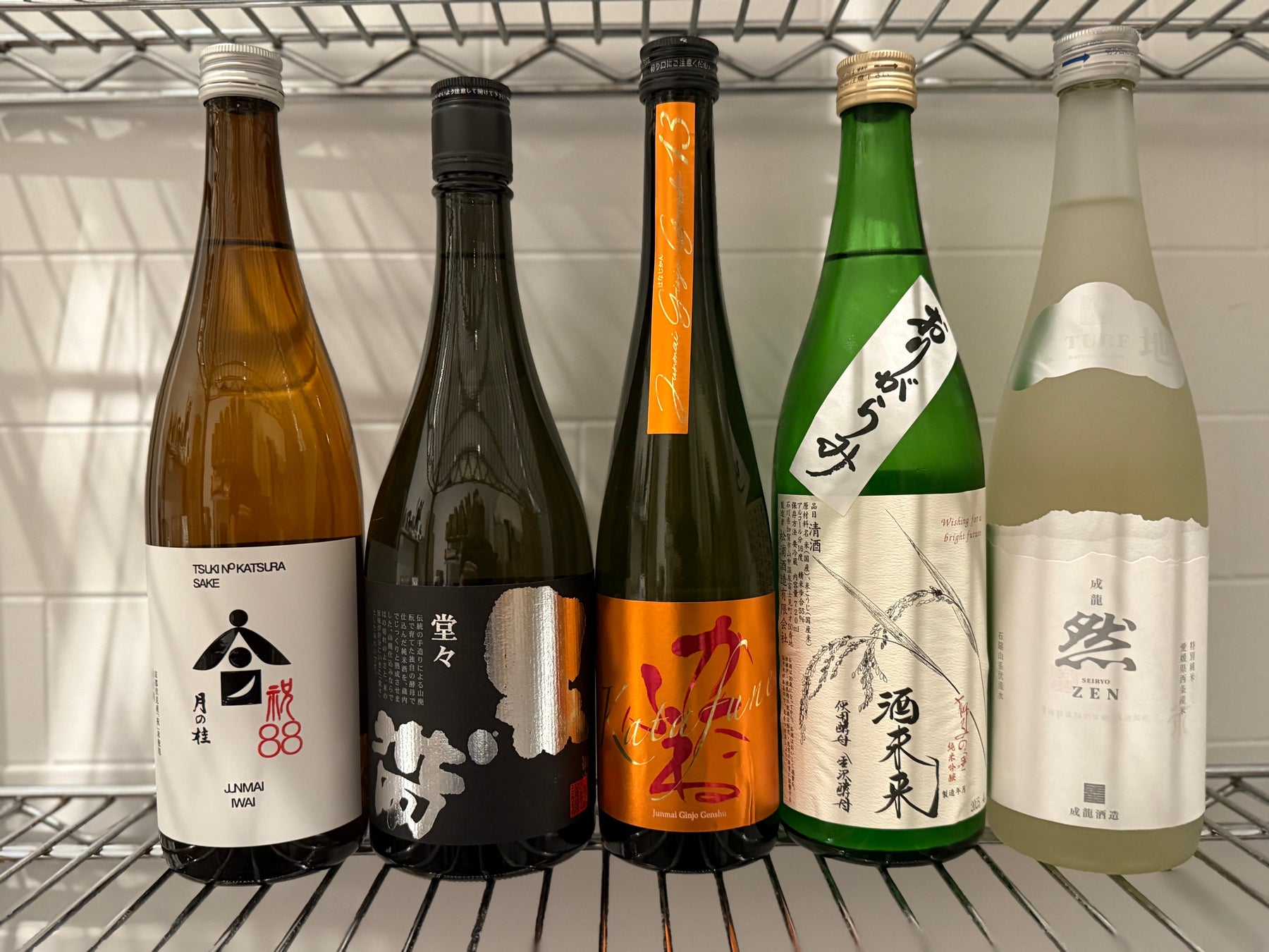 New Store Arrivals – Tsukinokatsura, Kuroobi, Katafune, Shishi no Sato, & Seiryo