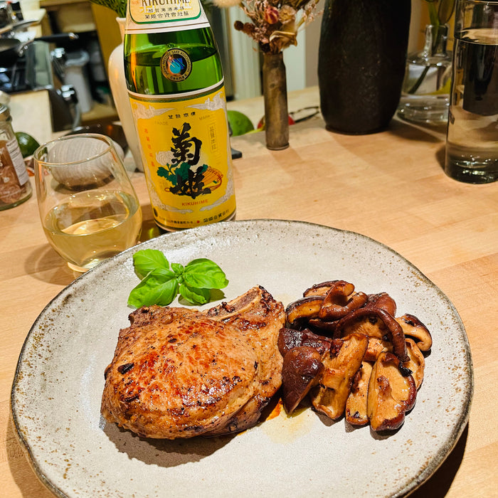 Kikuhime Kiku Pork Chop Recipe