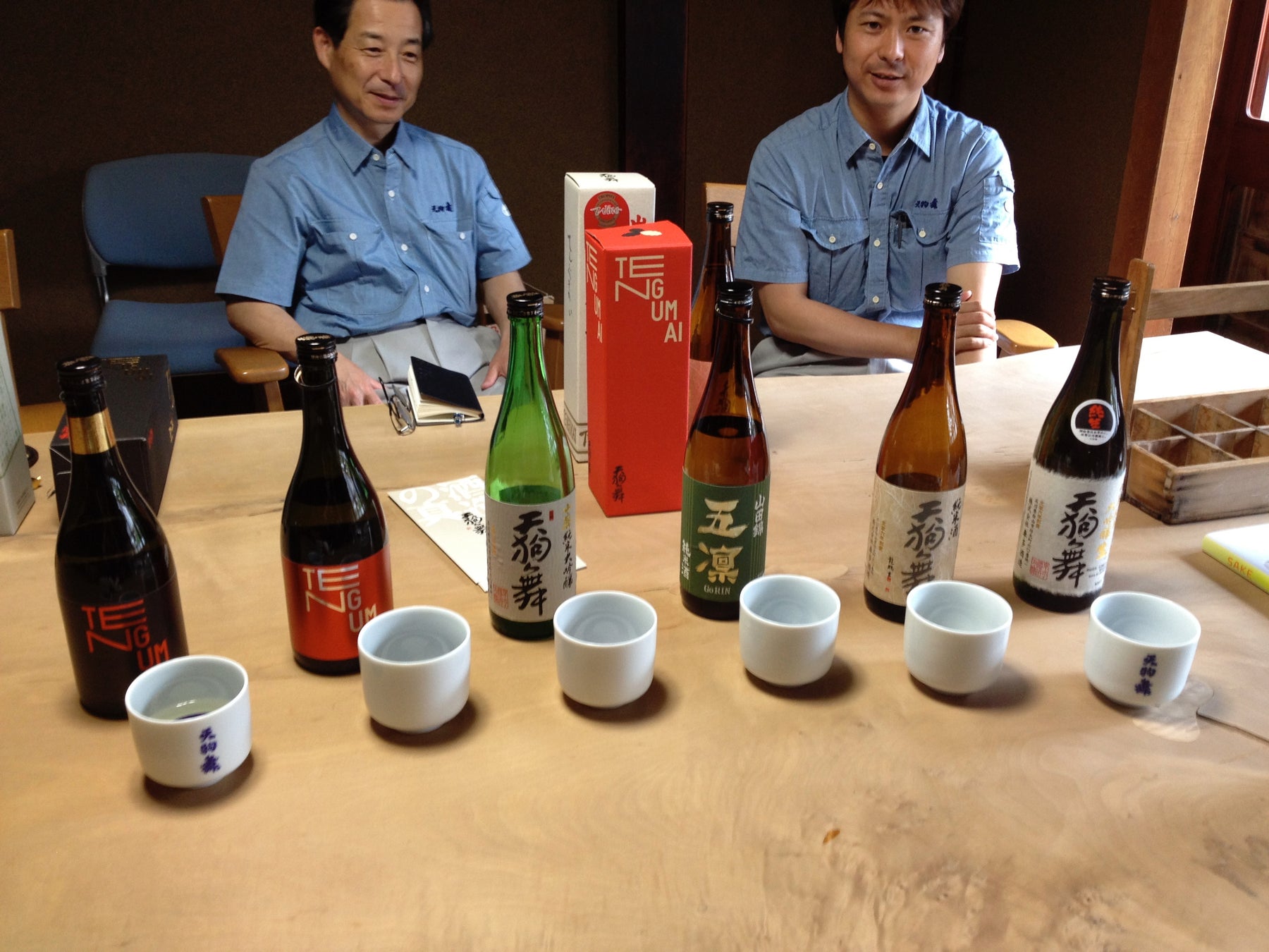 Sake Experiences – Vertically Taste a Brewery