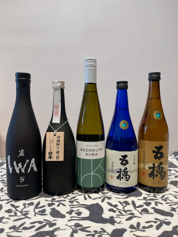 New Store Arrivals – IWA 5, Nabeshima, Kaika, Brooklyn Kura, Gokyo x2