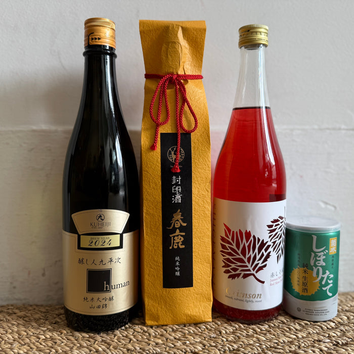 New Store Arrivals – Kuheiji, Harushika, Shigemasu, and Kikusui