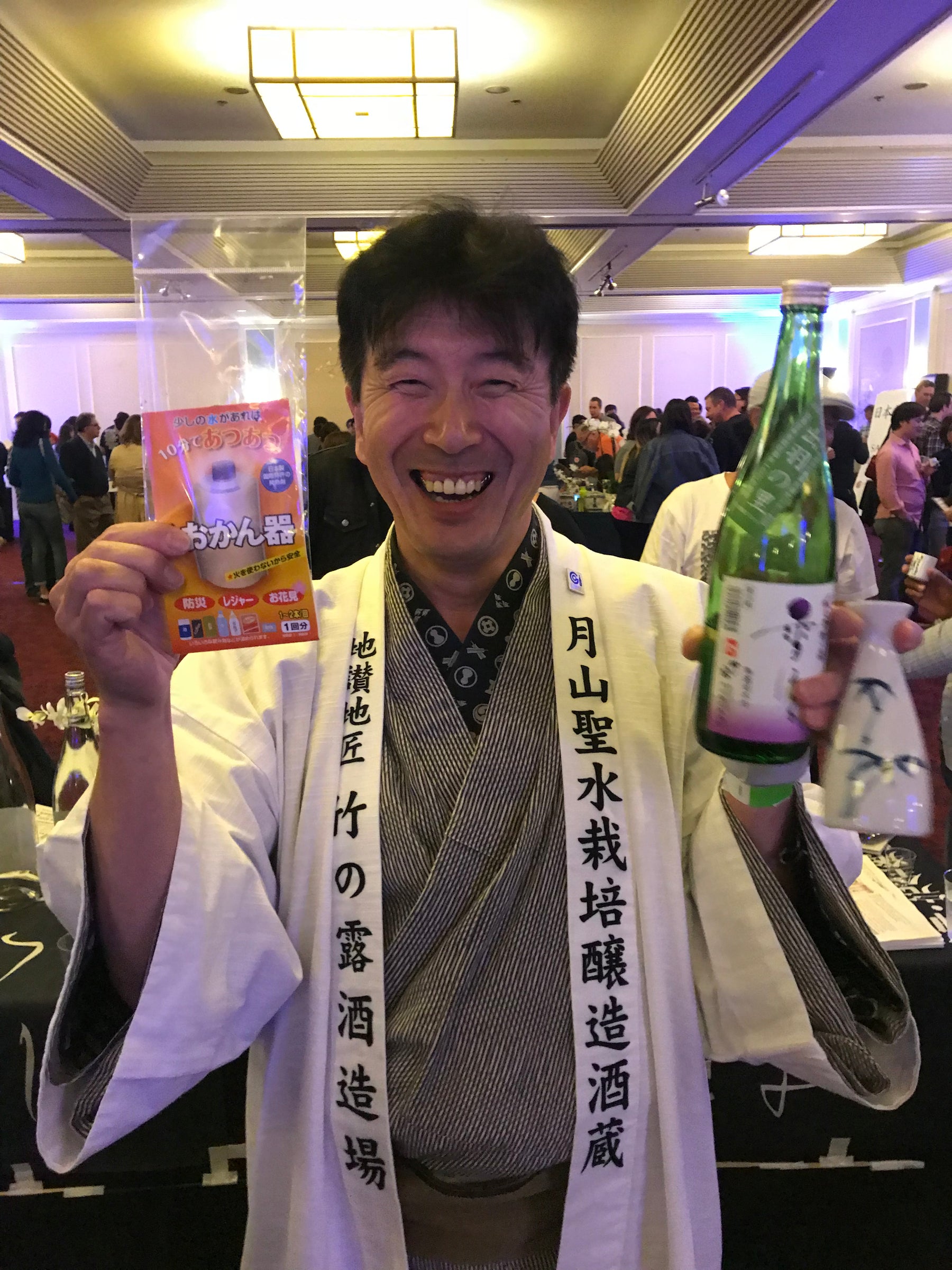 SAKE DAY – Help A Special Brewery For SAKE DAY