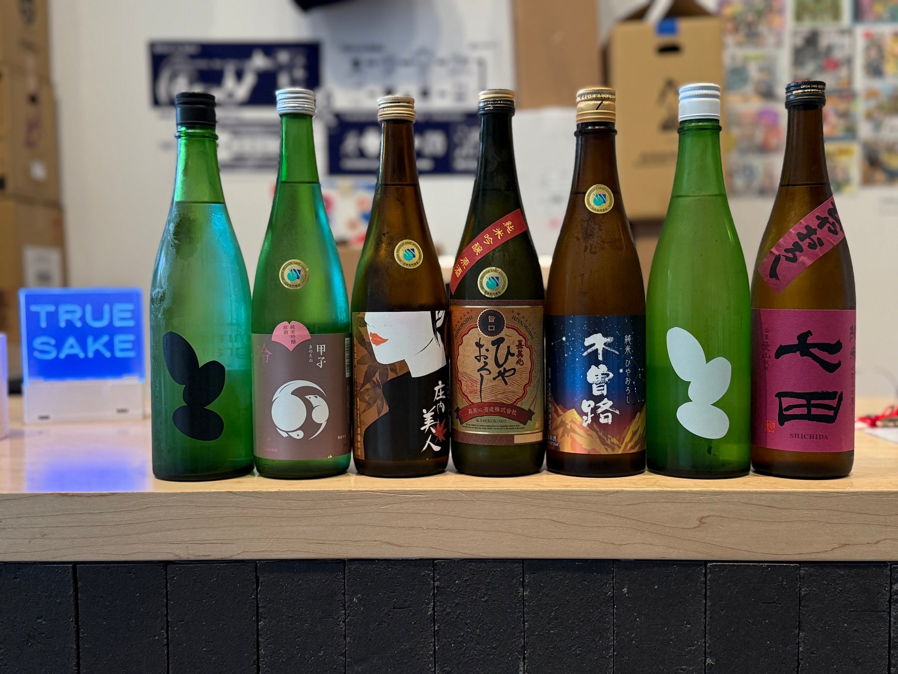 Fall Draft Sake – Yay! The Hiyaoroshi Seasonal Sakes Are Here