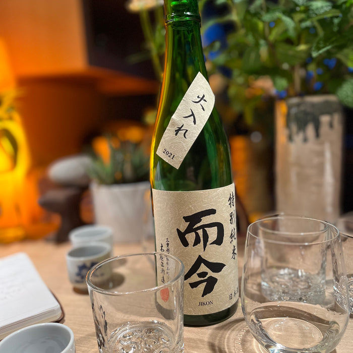 True Stories – Chris Mines the Newsletter Archives (Jikon)