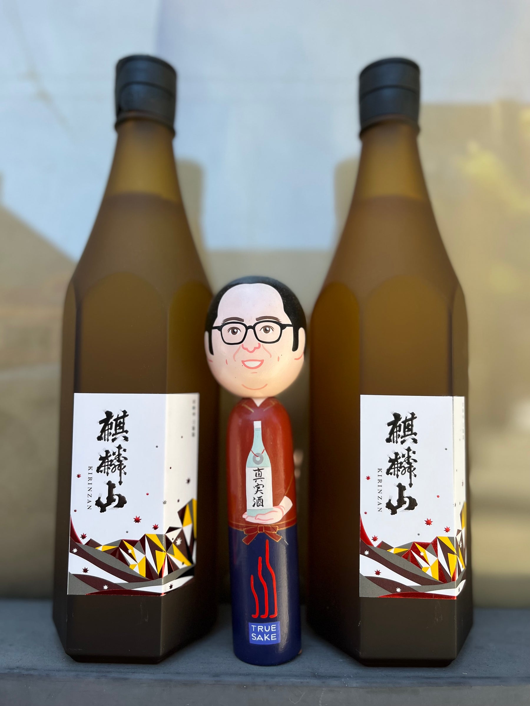 Beau Zone Layer – Kirinzan Junmai Ginjo