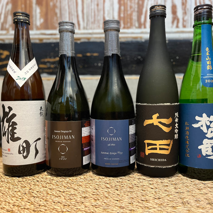 New Store Arrivals – Choryo, Isojiman, Shichida, & Matsunotsukasa