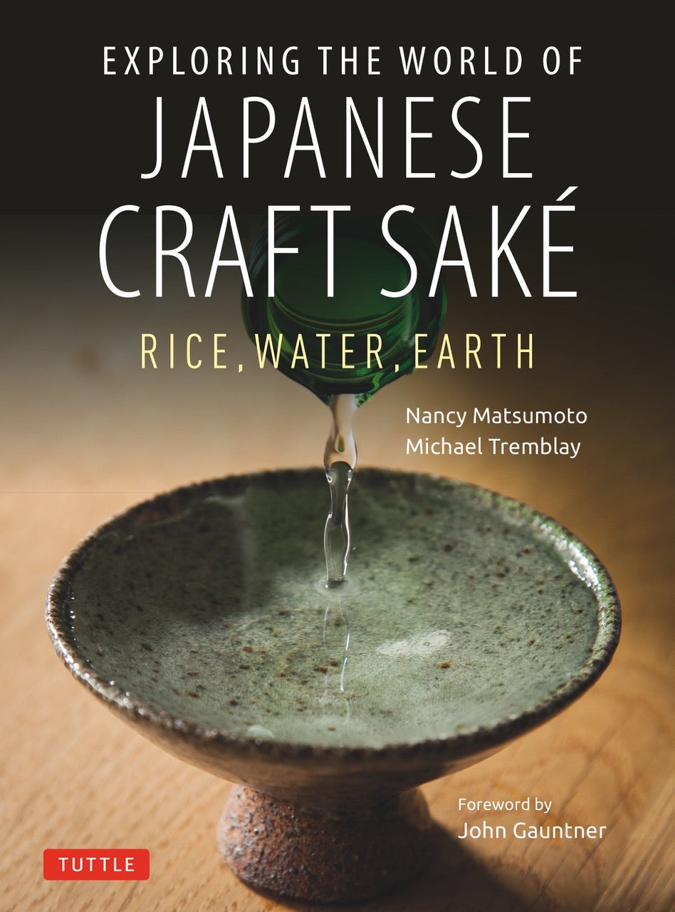 Sake Books – “Exploring the World of Japanese Craft Sake”