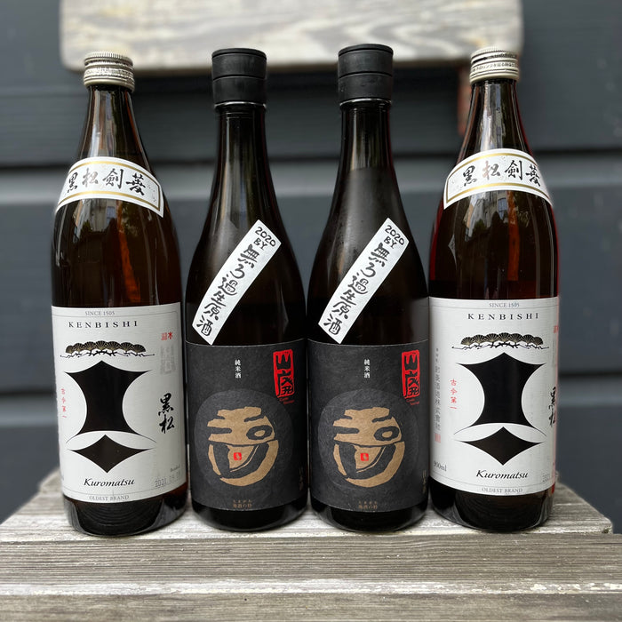 True ZOOM – May 31st Beau Timken Sake Power Hour