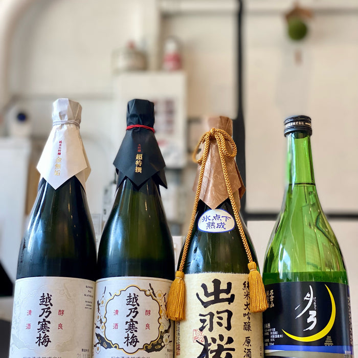 New Store Arrivals – Koshi  no Kanbai X 2, Dewazakura, Nagurayama