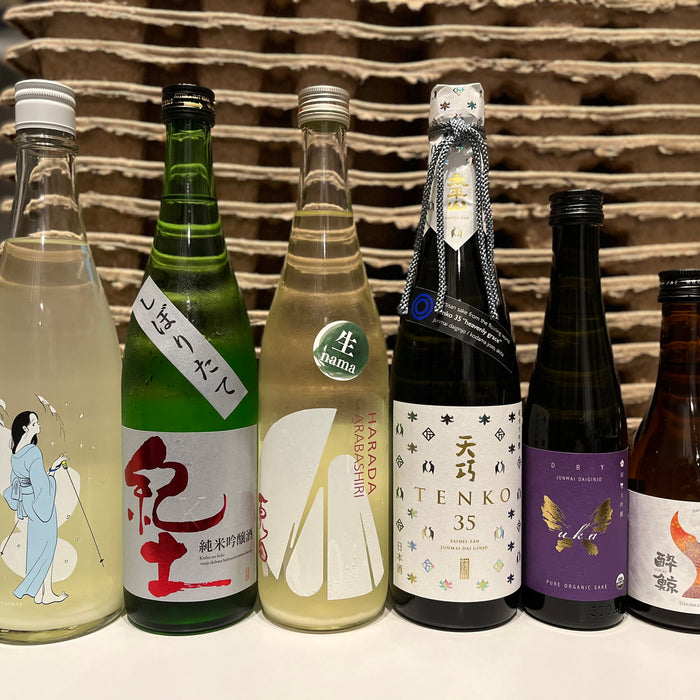 New Store Arrivals: Ohmine, Kid, Harada, Tenko 35, Uka, and Suigei