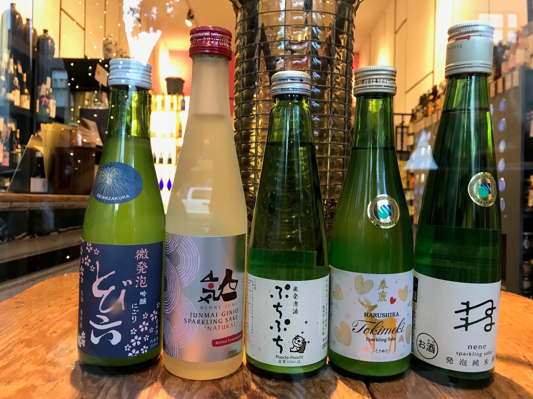 Sake Events – Sparkling Sake Tasting 02-15-20