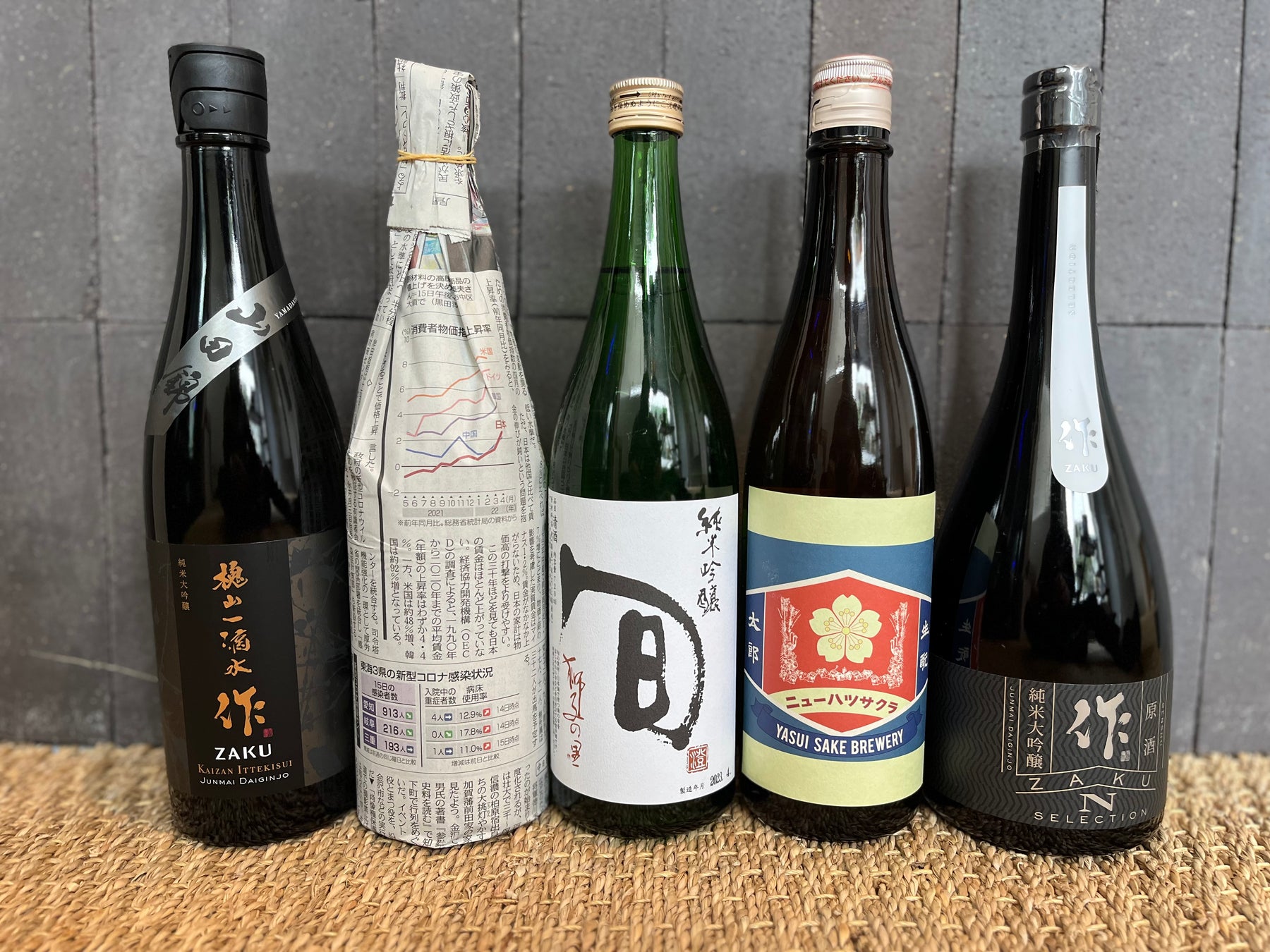 New Store Arrivals: Zaku, Senkin, Gikyo, Shishi no Sato, Hatsusakura