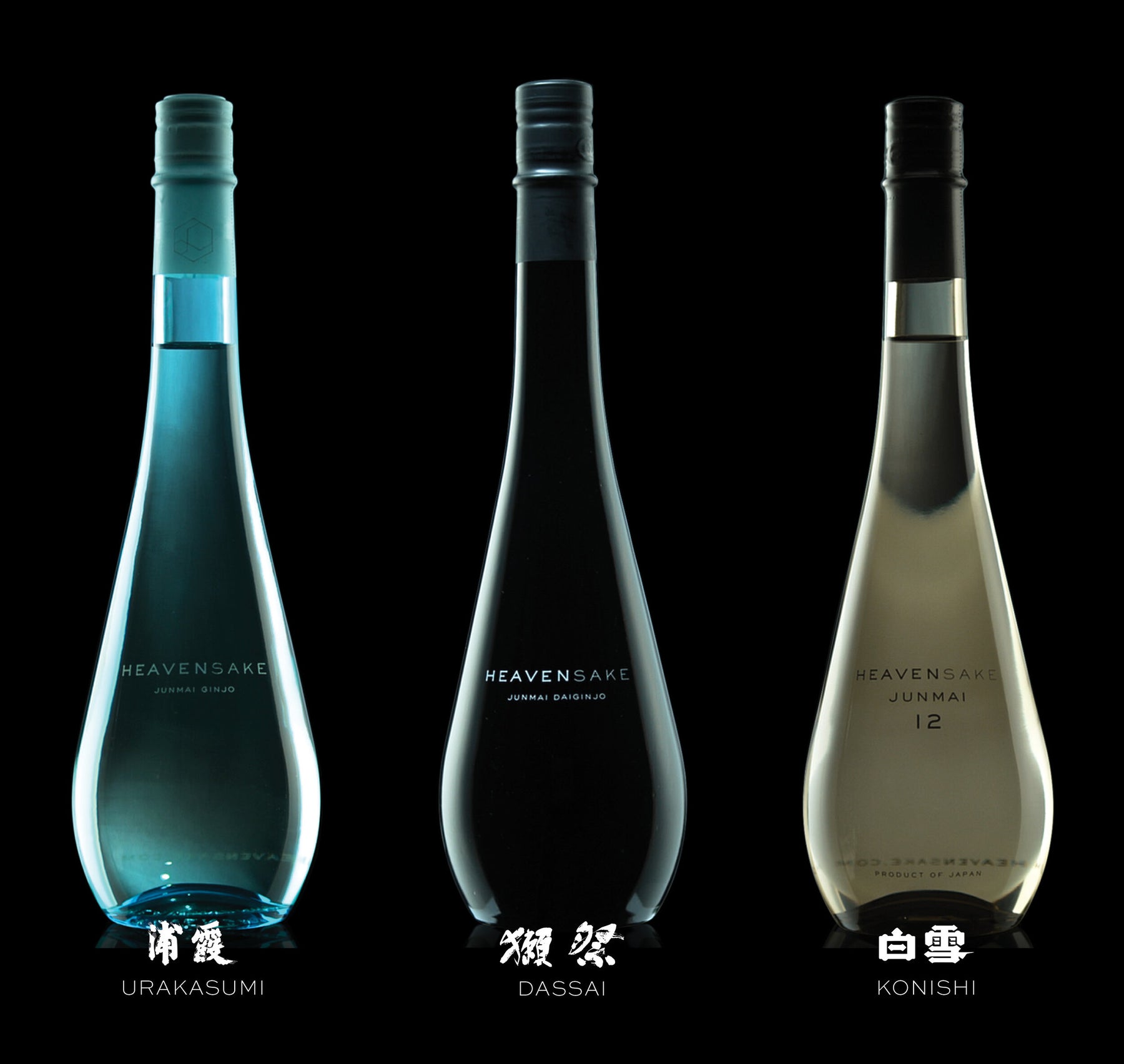 Sake Packaging – HEAVENSAKE Sets The Cool Packaging Standard
