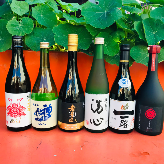 True Gifts – The Holiday Gift Known As SAKE!