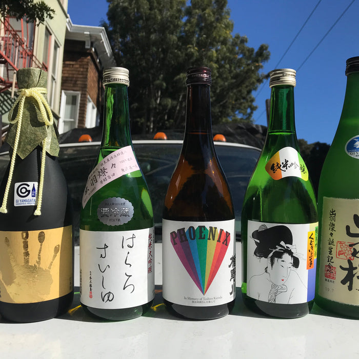 Power 5 Challenge – Tasting Yamagata!