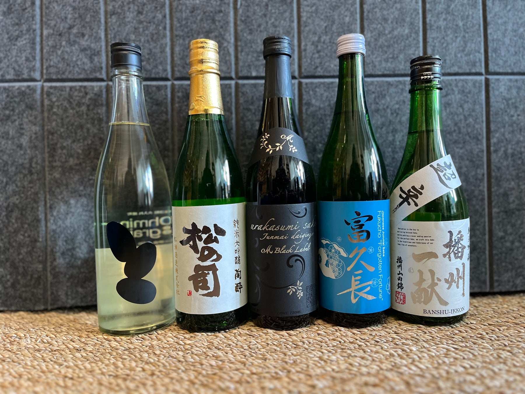 New Store Arrivals: Ohmine, Matsunotsukasa, Urakasumi, Fukucho, Banshu Ikkon