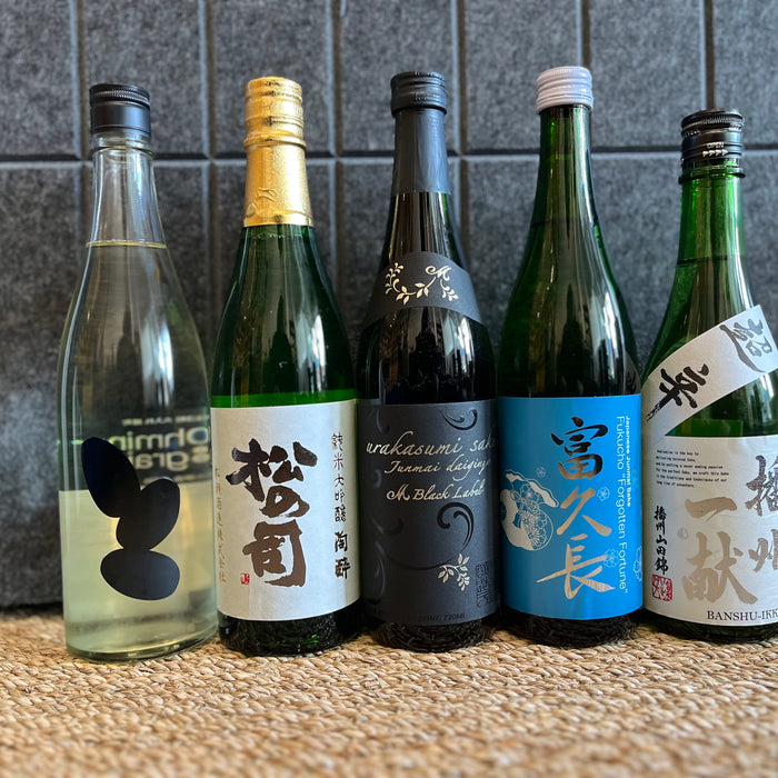 New Store Arrivals: Ohmine, Matsunotsukasa, Urakasumi, Fukucho, Banshu Ikkon