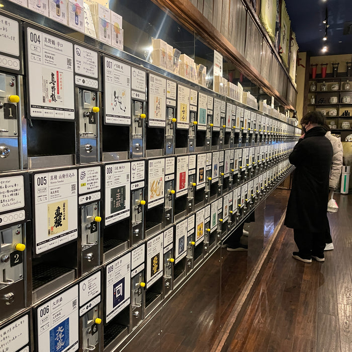 Chris Roams Niigata Day 2!