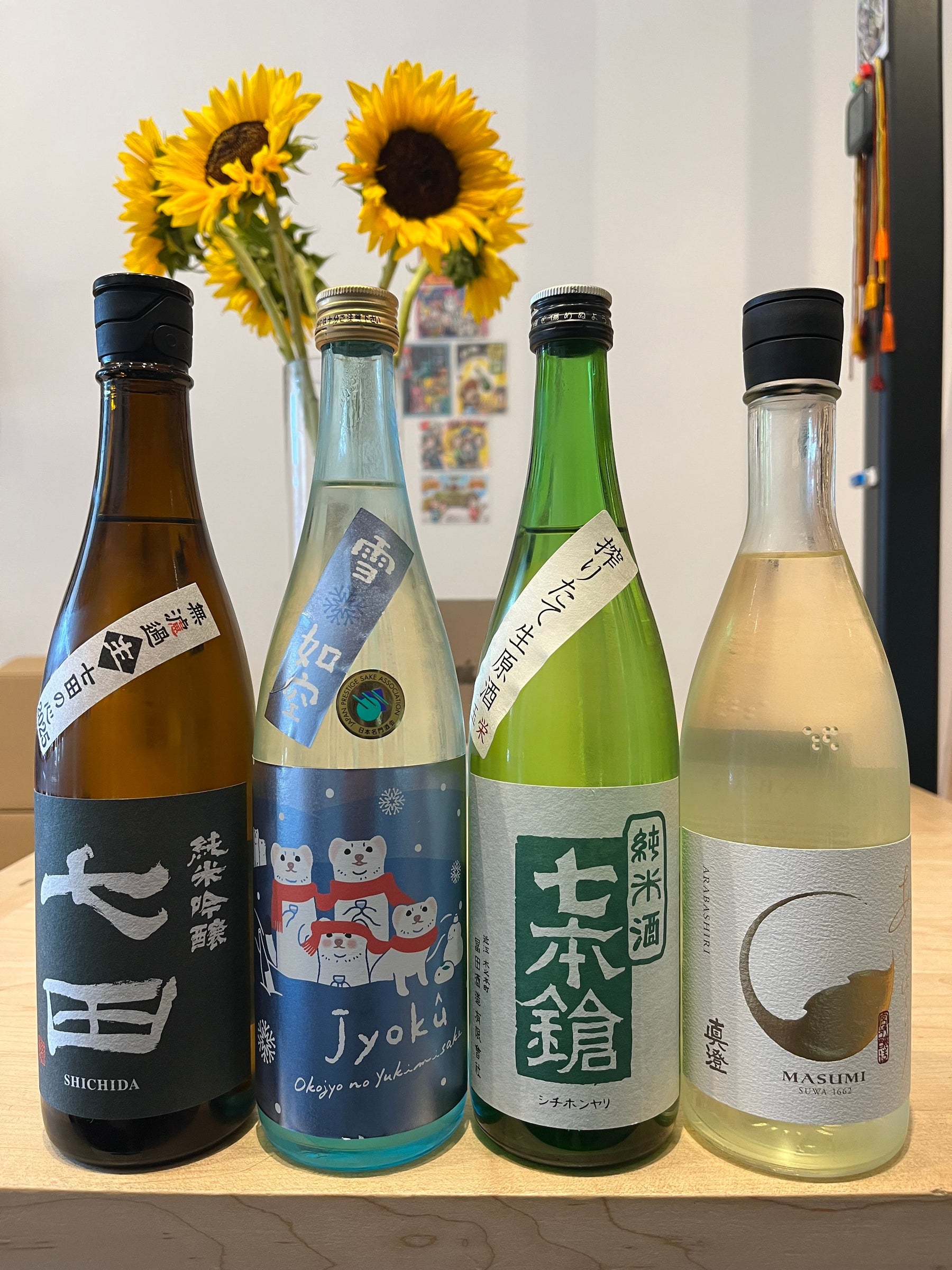 Seasonal Sake – Some Spring Flings (Shichida, Jyoku, Shichi Hon Yari, Masumi)