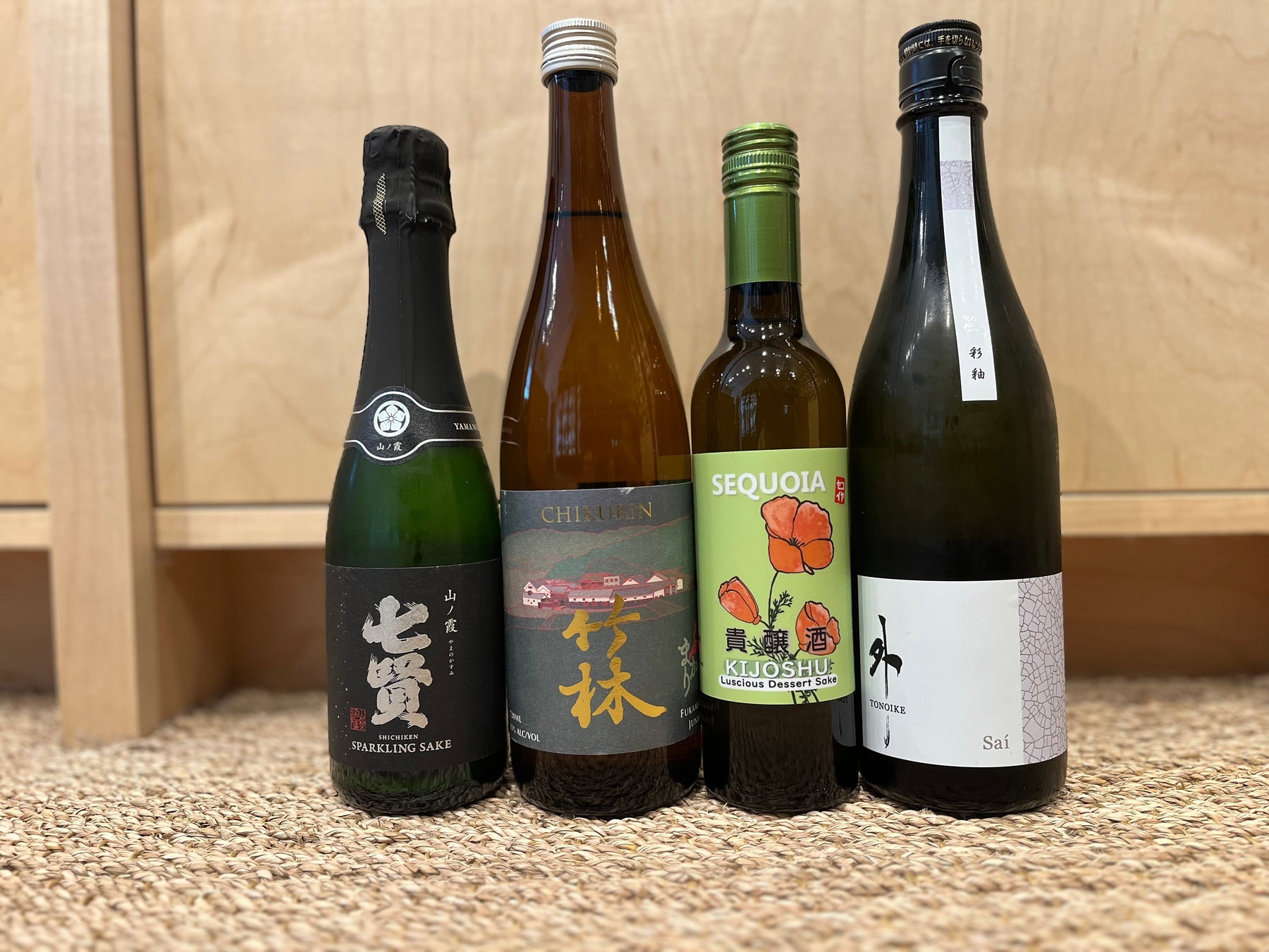 New Store Arrivals – Shichiken, Chikurin, Sequoia, Tonoike