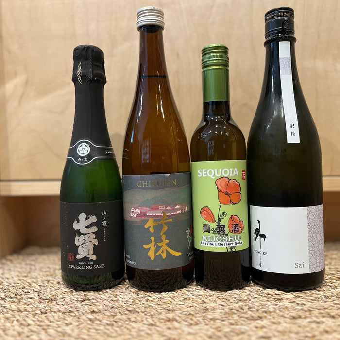 New Store Arrivals – Shichiken, Chikurin, Sequoia, Tonoike