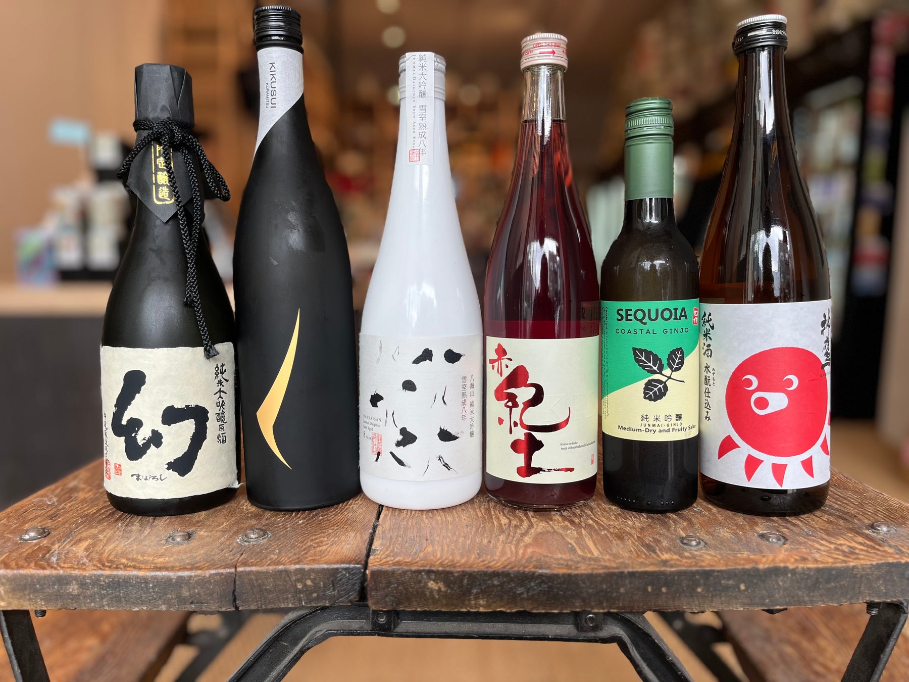 New Store Arrivals: Maboroshi, Kikusui, Hakkaisan, KID, Sequoia, Kamitaka