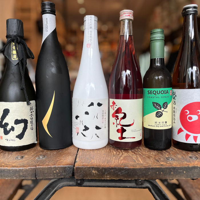 New Store Arrivals: Maboroshi, Kikusui, Hakkaisan, KID, Sequoia, Kamitaka