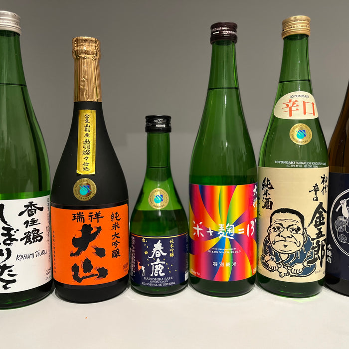 New Store Arrivals – Kasumi Tsuru, Ohyama, Harushika, Daina, Toyonoaki, Wakaebisu