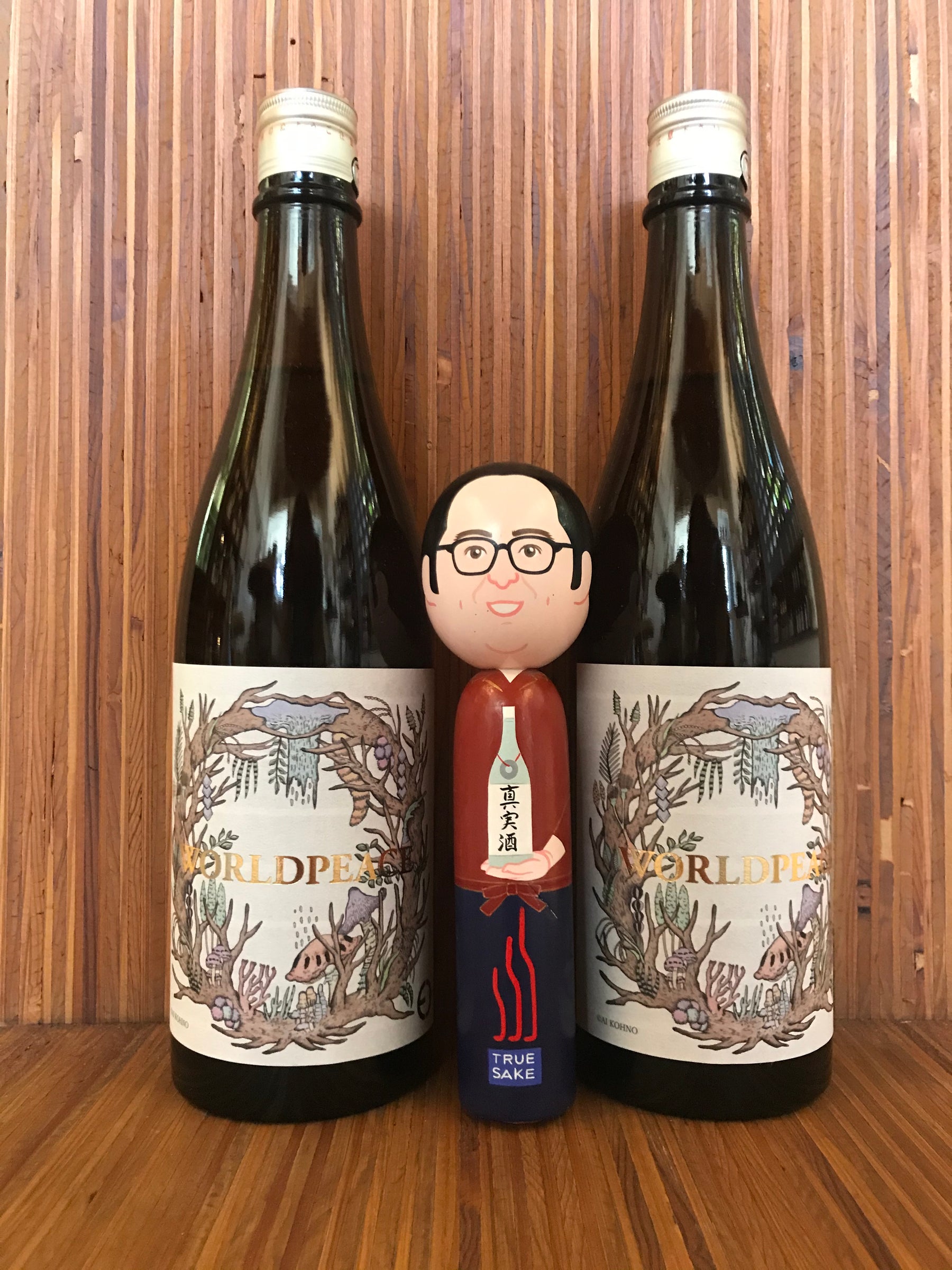 The “Beau Zone Layer” – Emishiki “World Peace” Jummai Ginjo